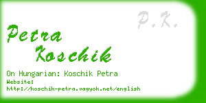 petra koschik business card